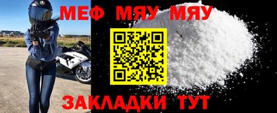 марки nbome Конаково