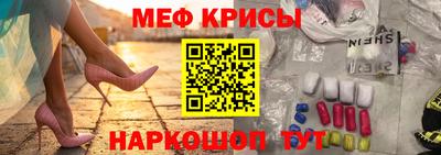 марки nbome Конаково