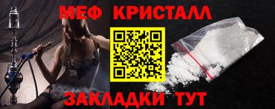 a pvp Комсомольск-на-Амуре
