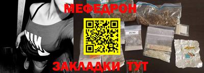 a pvp Комсомольск-на-Амуре