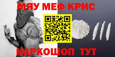 марки nbome Конаково