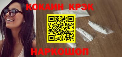мефедрон VHQ Коммунар