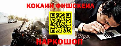 a pvp Комсомольск-на-Амуре