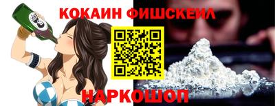 мефедрон VHQ Коммунар