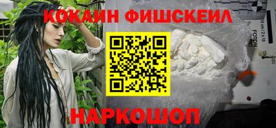марки nbome Конаково
