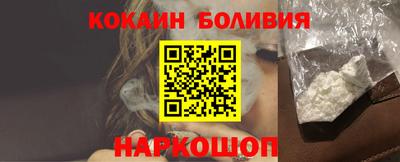 a pvp Комсомольск-на-Амуре