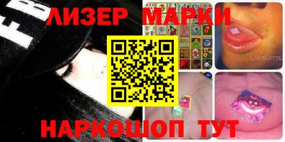 мефедрон VHQ Коммунар