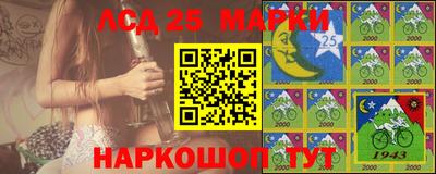 мефедрон VHQ Коммунар