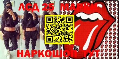 a pvp Комсомольск-на-Амуре