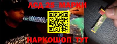 мефедрон VHQ Коммунар