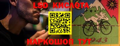 марки nbome Конаково