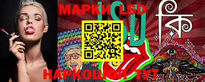 марки nbome Конаково