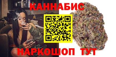 марки nbome Конаково