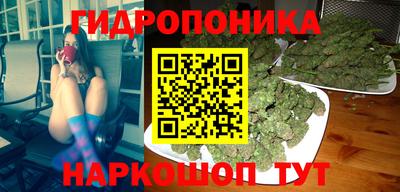 мефедрон VHQ Коммунар