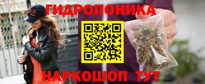 мефедрон VHQ Коммунар