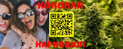 марки nbome Конаково