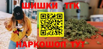 мефедрон VHQ Коммунар