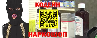 a pvp Комсомольск-на-Амуре