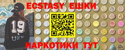 марки nbome Конаково
