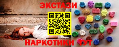 a pvp Комсомольск-на-Амуре