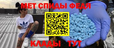 марки nbome Конаково