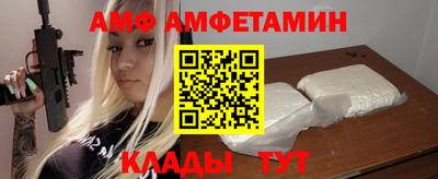 марки nbome Конаково