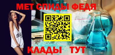 a pvp Комсомольск-на-Амуре