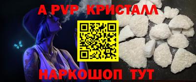марки nbome Конаково