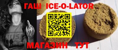 мефедрон VHQ Коммунар