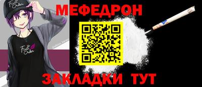 a pvp Комсомольск-на-Амуре