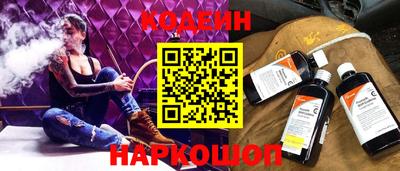 мефедрон VHQ Коммунар
