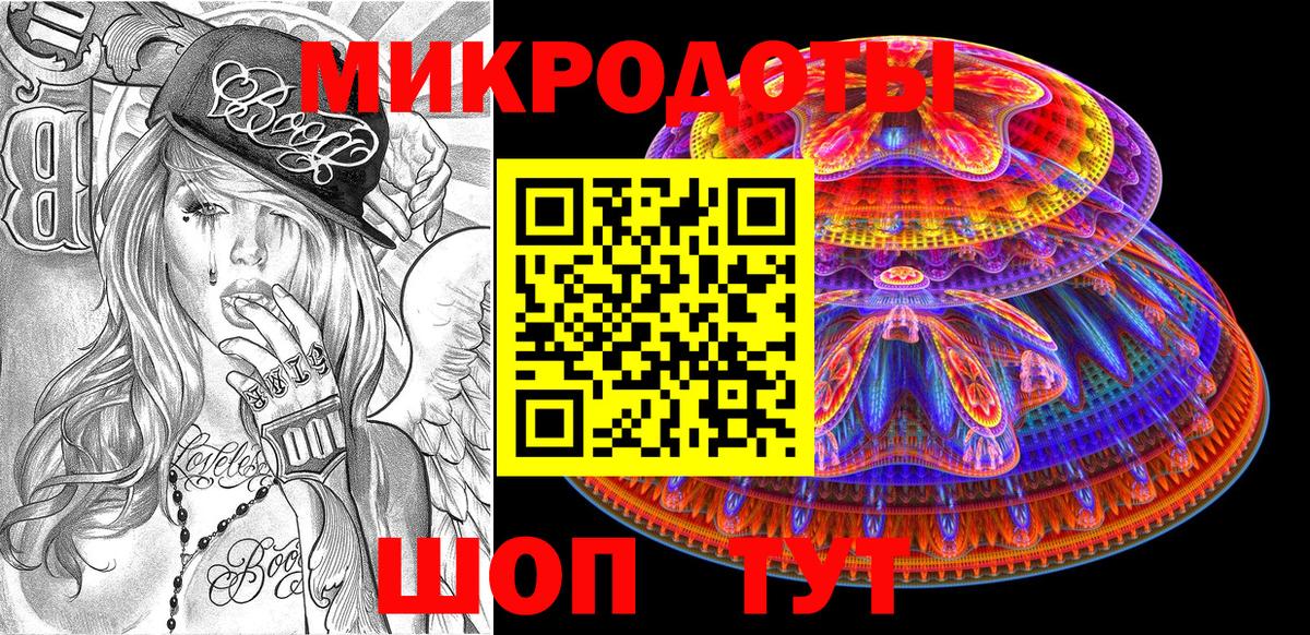 Галлюциногенные грибы MAGIC MUSHROOMS Карталы